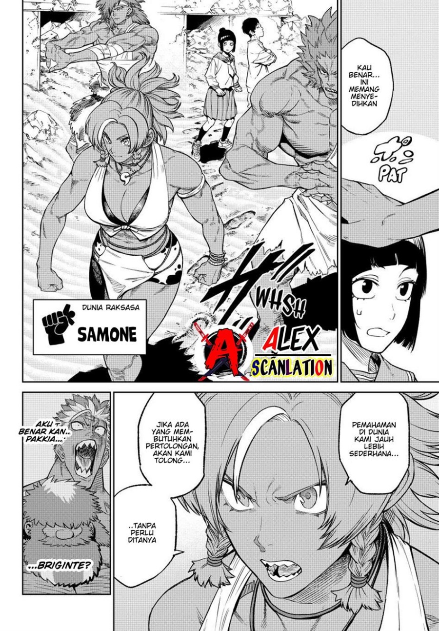Versus Chapter 16 Halaman 12
