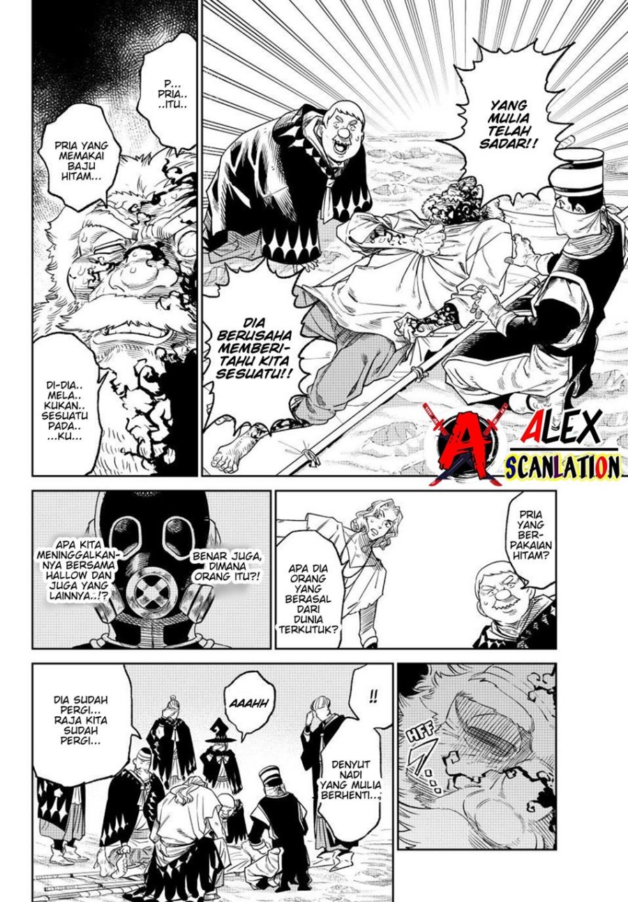 Versus Chapter 16 Halaman 16