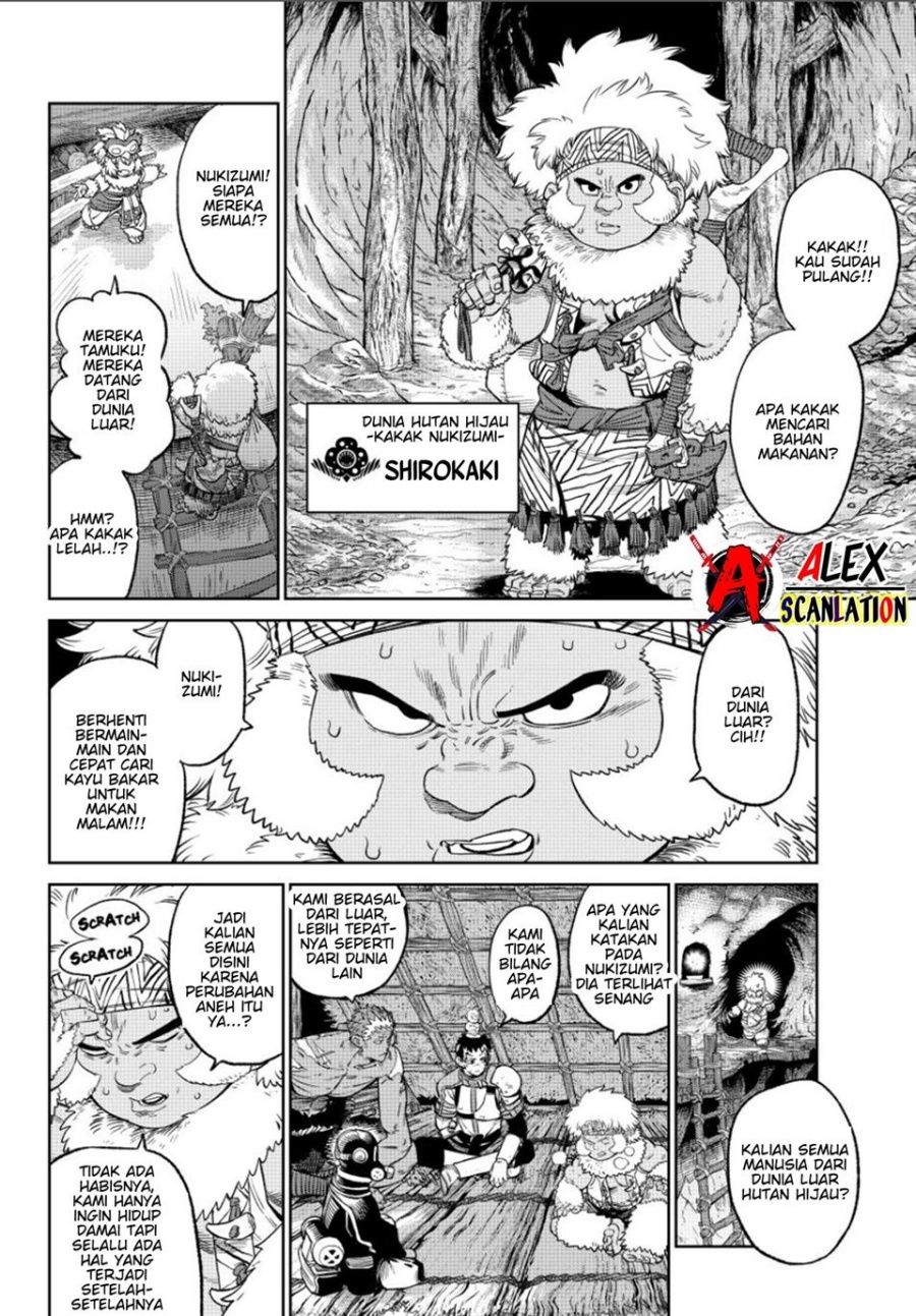 Versus Chapter 18 Halaman 12