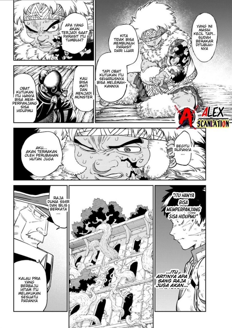 Versus Chapter 18 Halaman 16