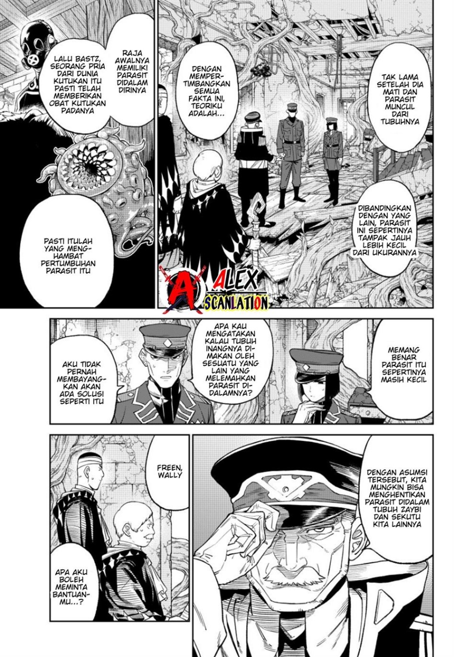 Versus Chapter 18 Halaman 17