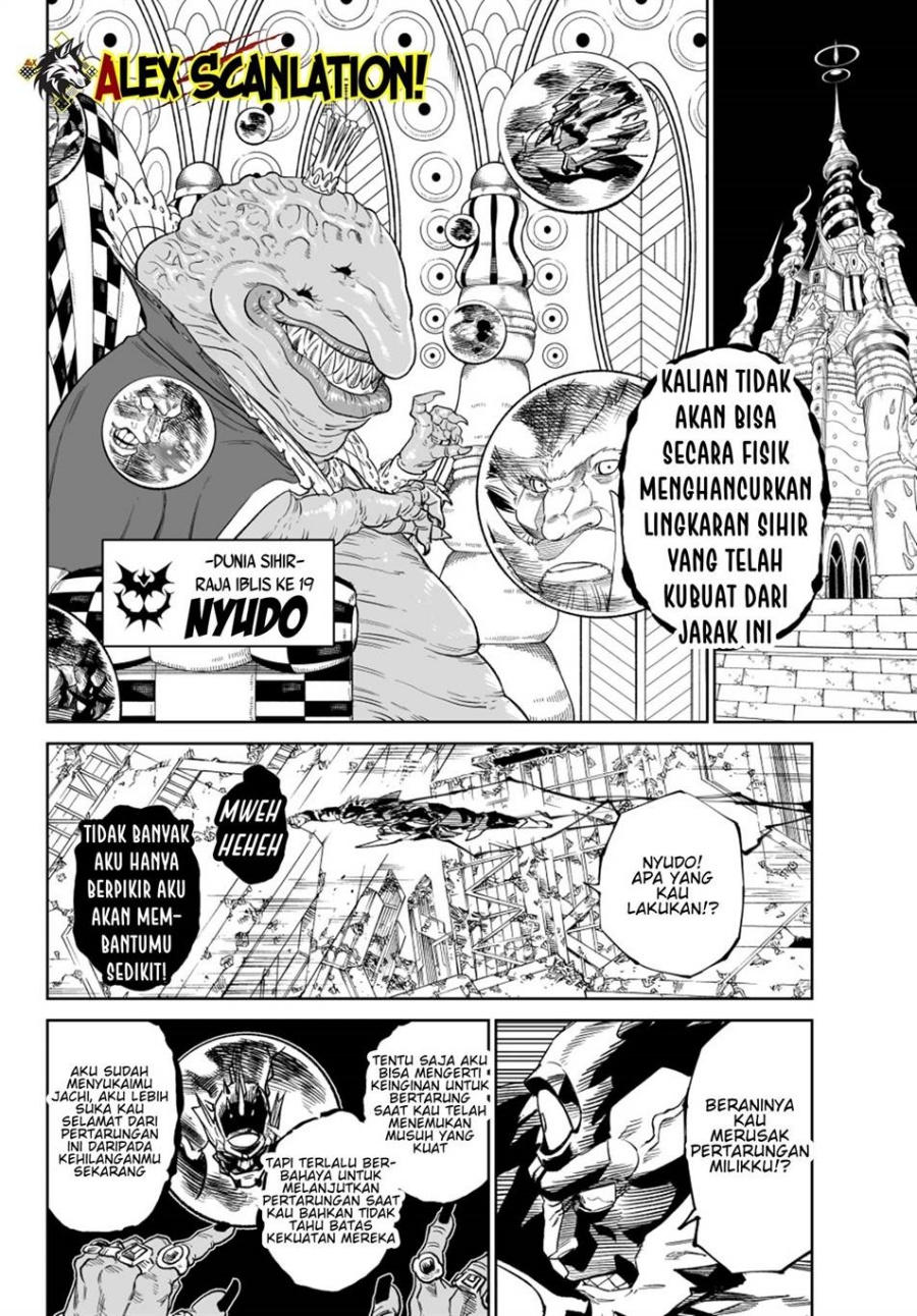 Versus Chapter 20 Halaman 24
