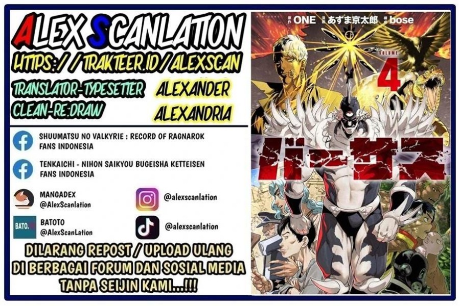 Versus Chapter 21 Halaman 2