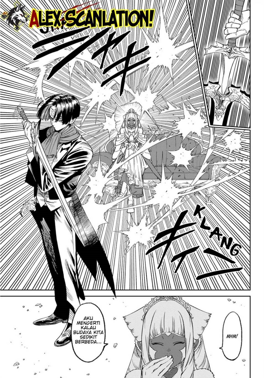 Versus Chapter 21 Halaman 7