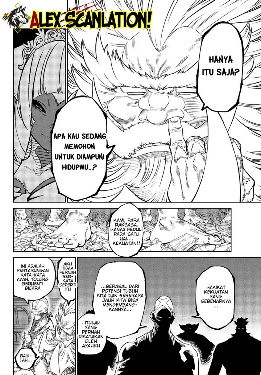 Versus Chapter 21 Halaman 12
