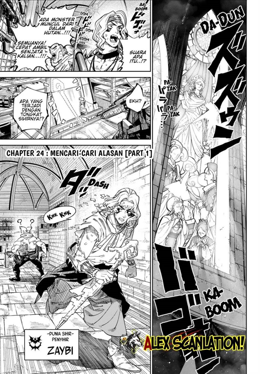 Versus Chapter 24 Halaman 3