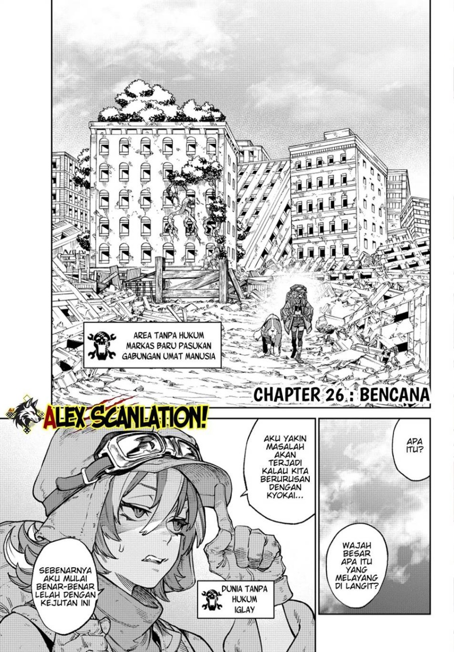 Versus Chapter 26 Halaman 4