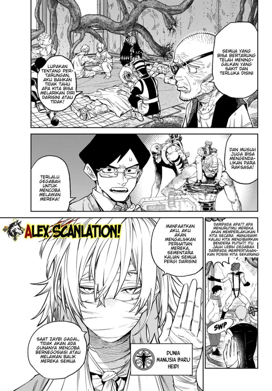 Versus Chapter 26 Halaman 8