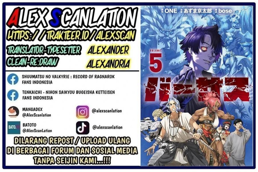 Versus Chapter 27 Halaman 2