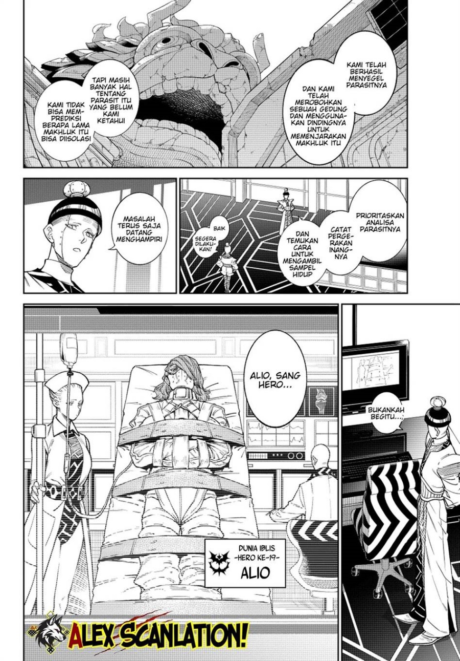 Versus Chapter 27 Halaman 8