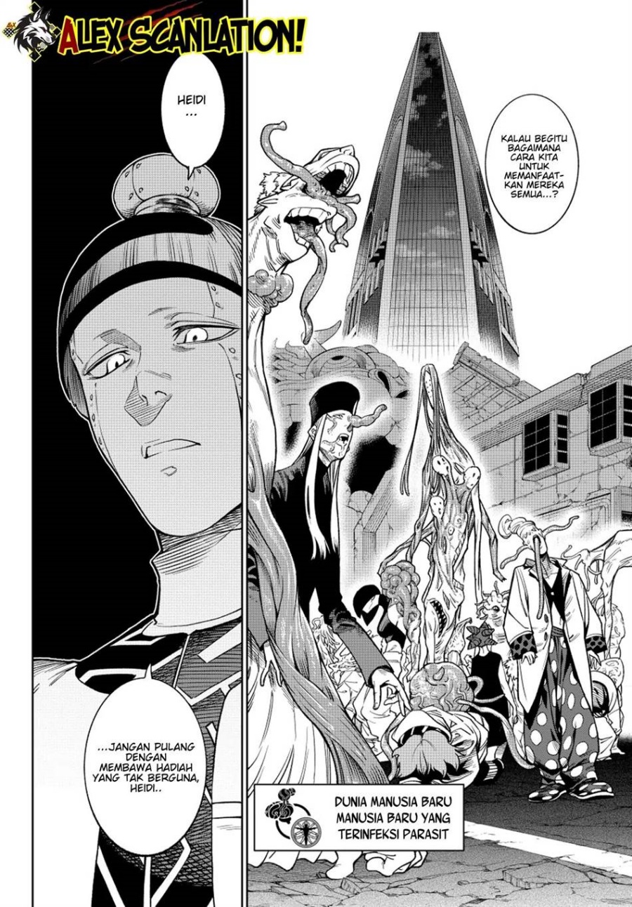 Versus Chapter 27 Halaman 10