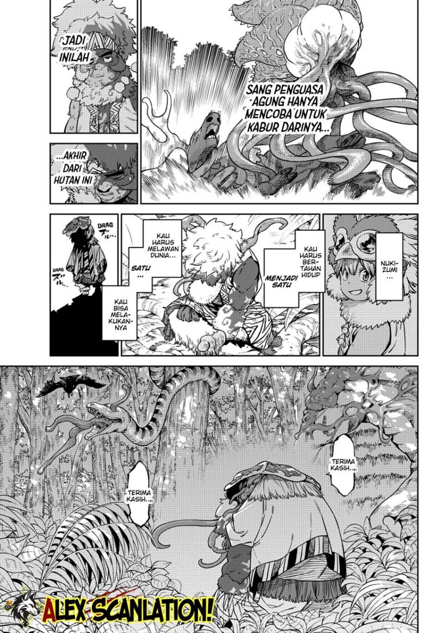 Versus Chapter 27 Halaman 19