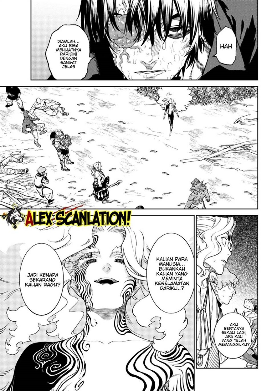 Versus Chapter 27 Halaman 25