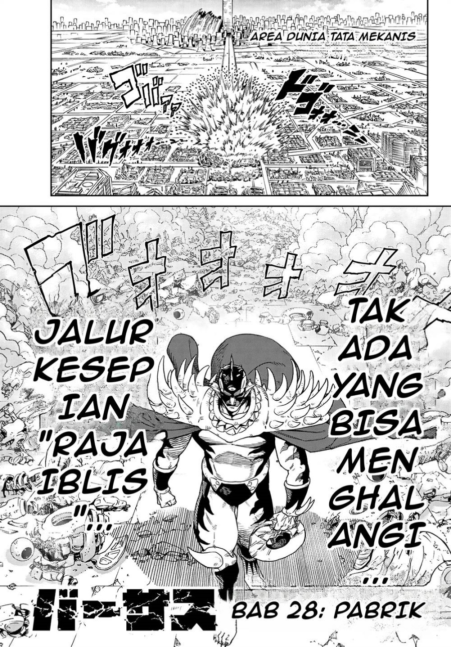 Versus Chapter 28 Halaman 2