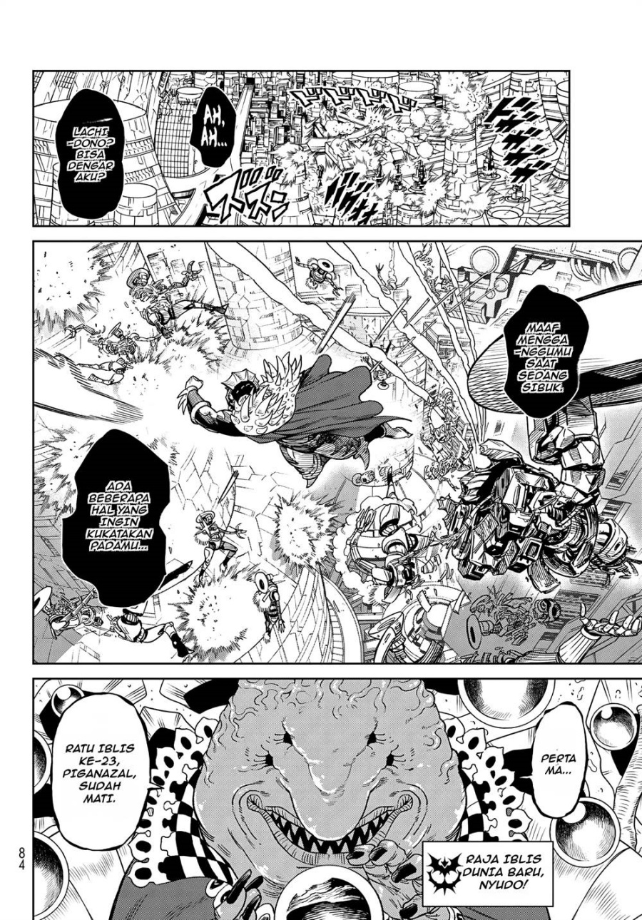 Versus Chapter 28 Halaman 17