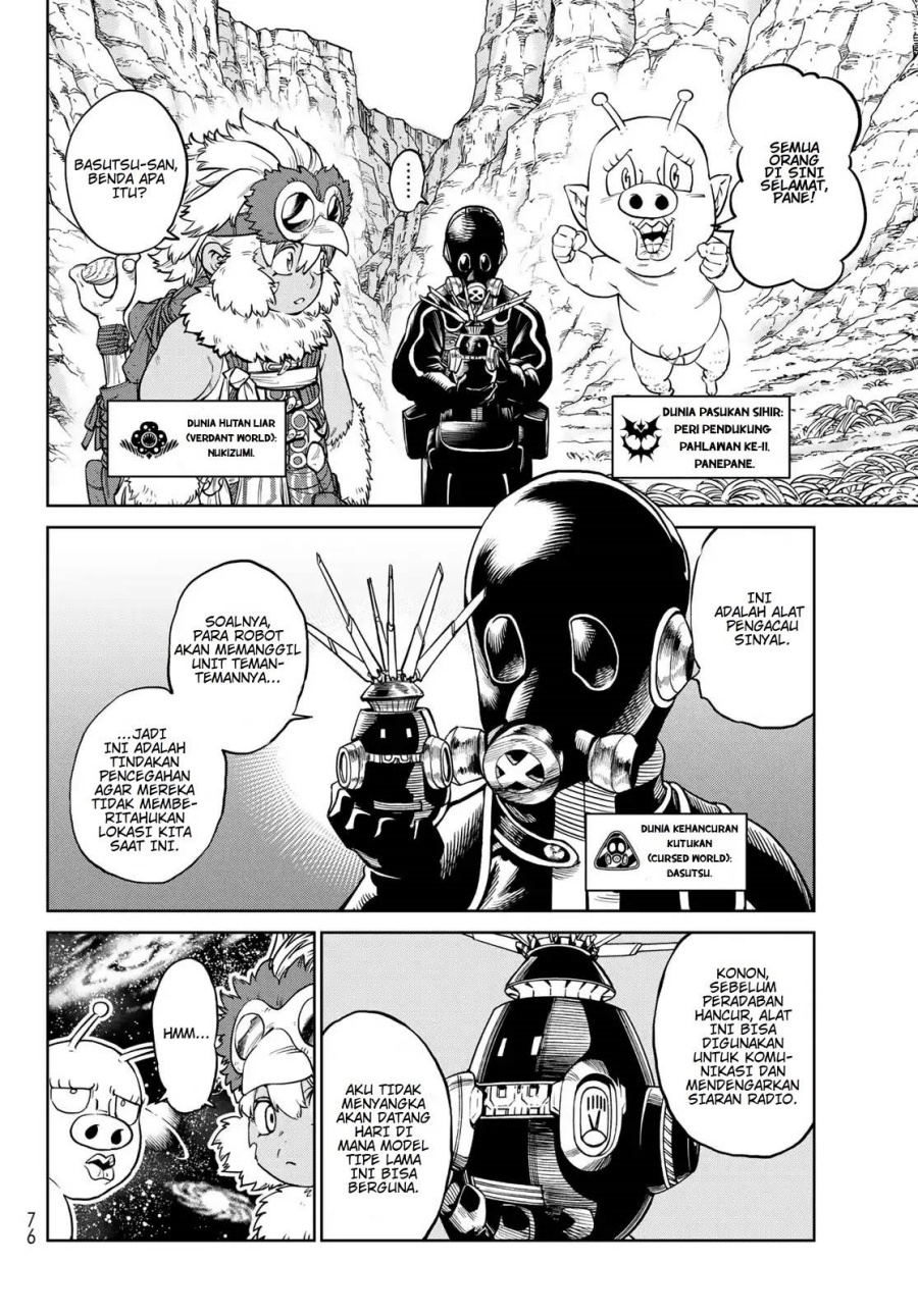 Versus Chapter 30 Halaman 6