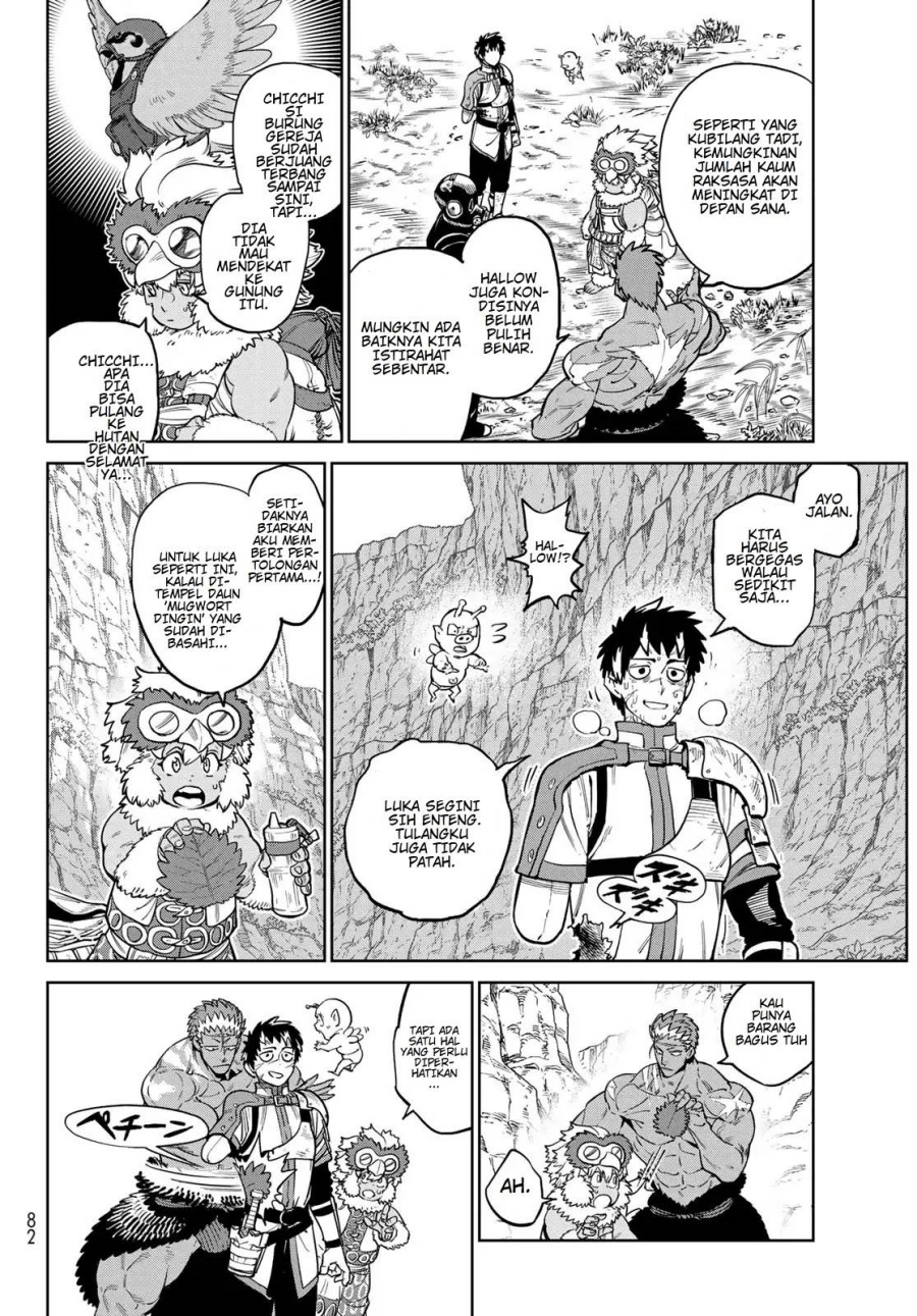 Versus Chapter 30 Halaman 12
