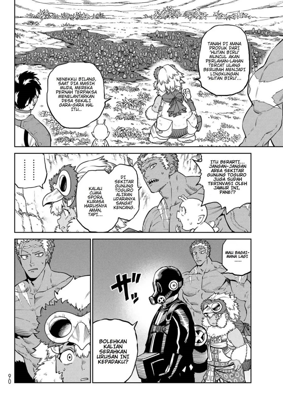 Versus Chapter 30 Halaman 20
