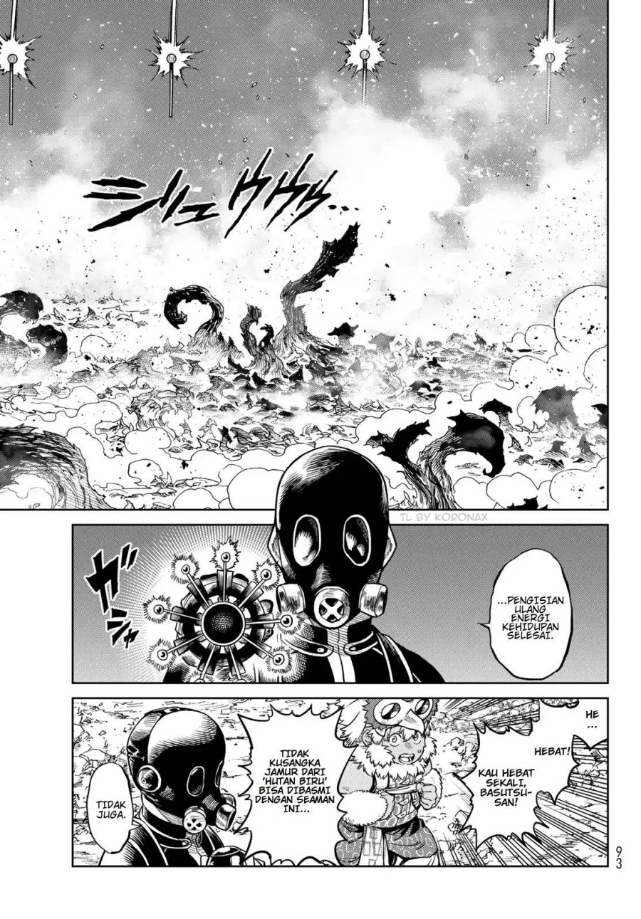 Versus Chapter 30 Halaman 23