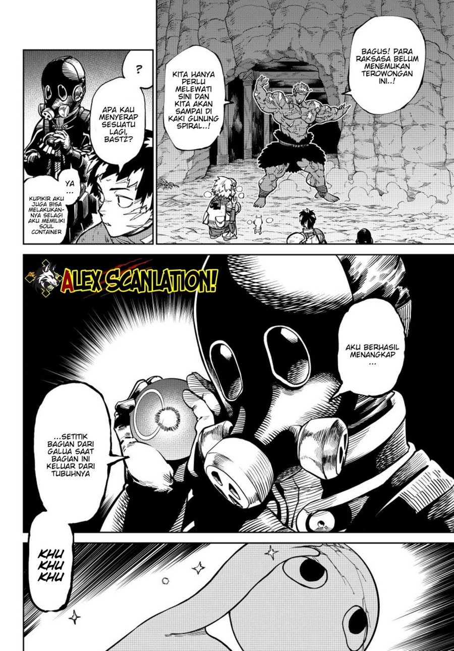 Versus Chapter 31 Halaman 34