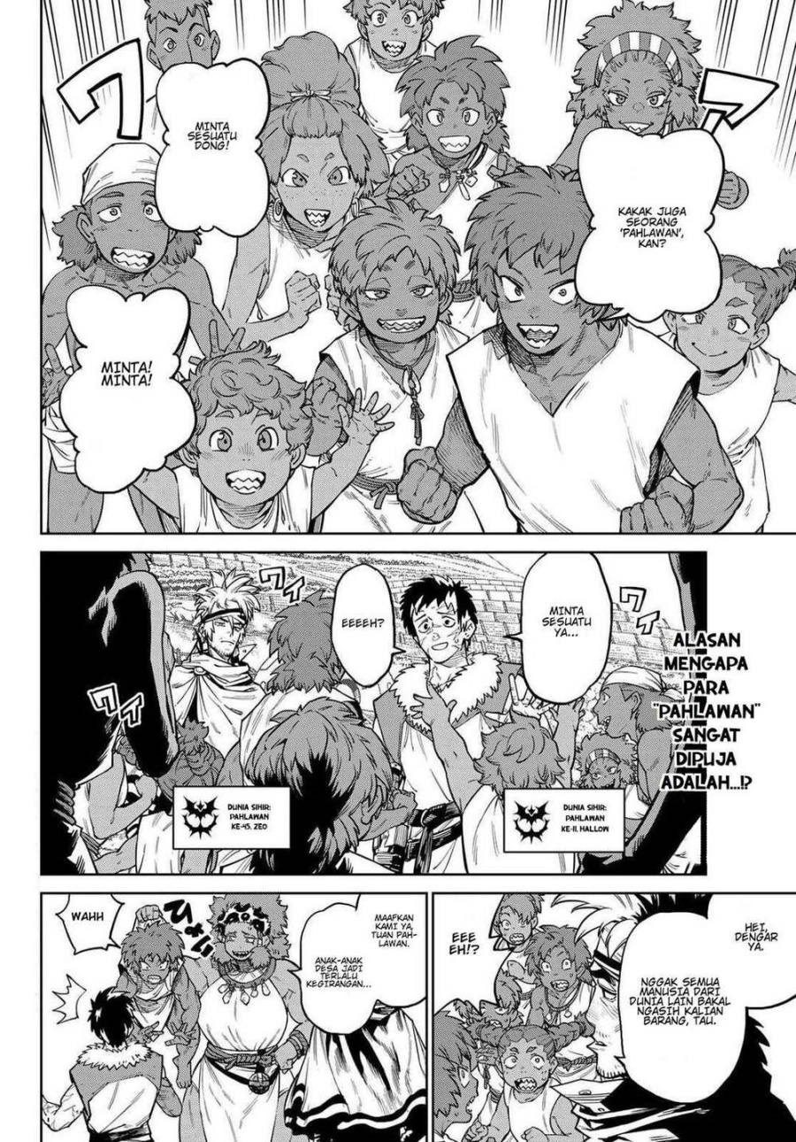 Versus Chapter 33 Halaman 2