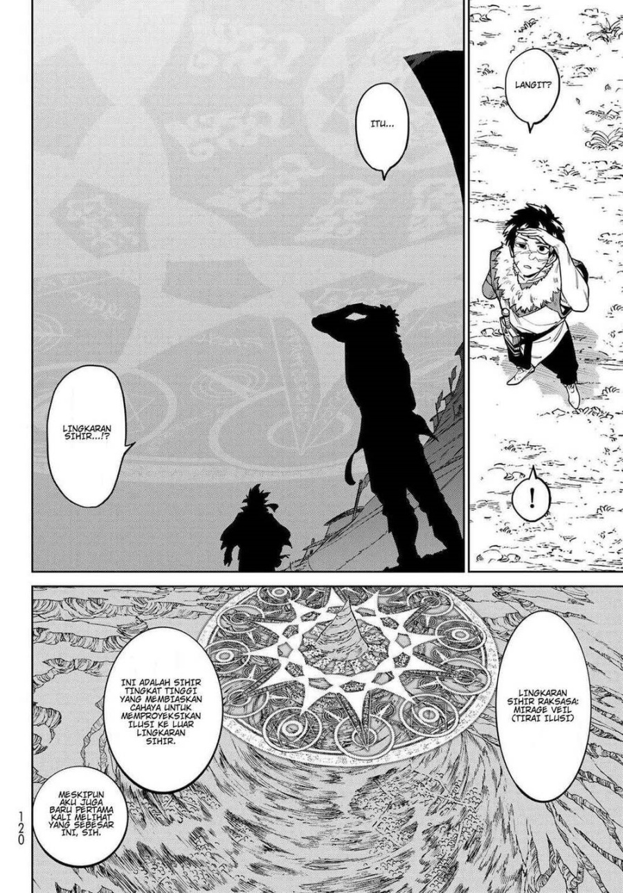 Versus Chapter 33 Halaman 6