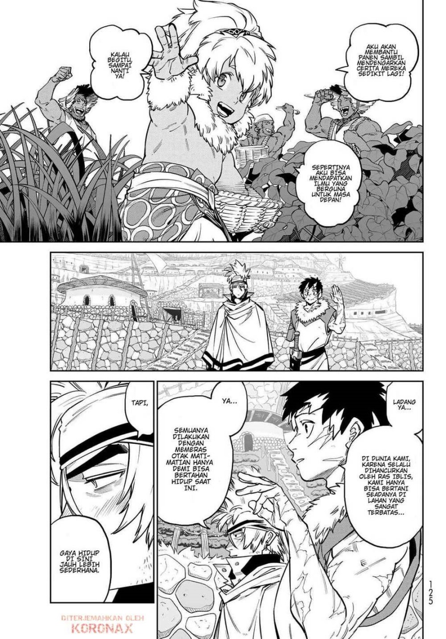 Versus Chapter 33 Halaman 11