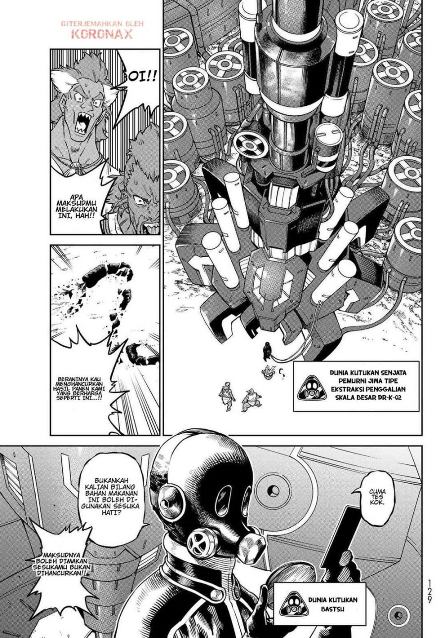 Versus Chapter 33 Halaman 15