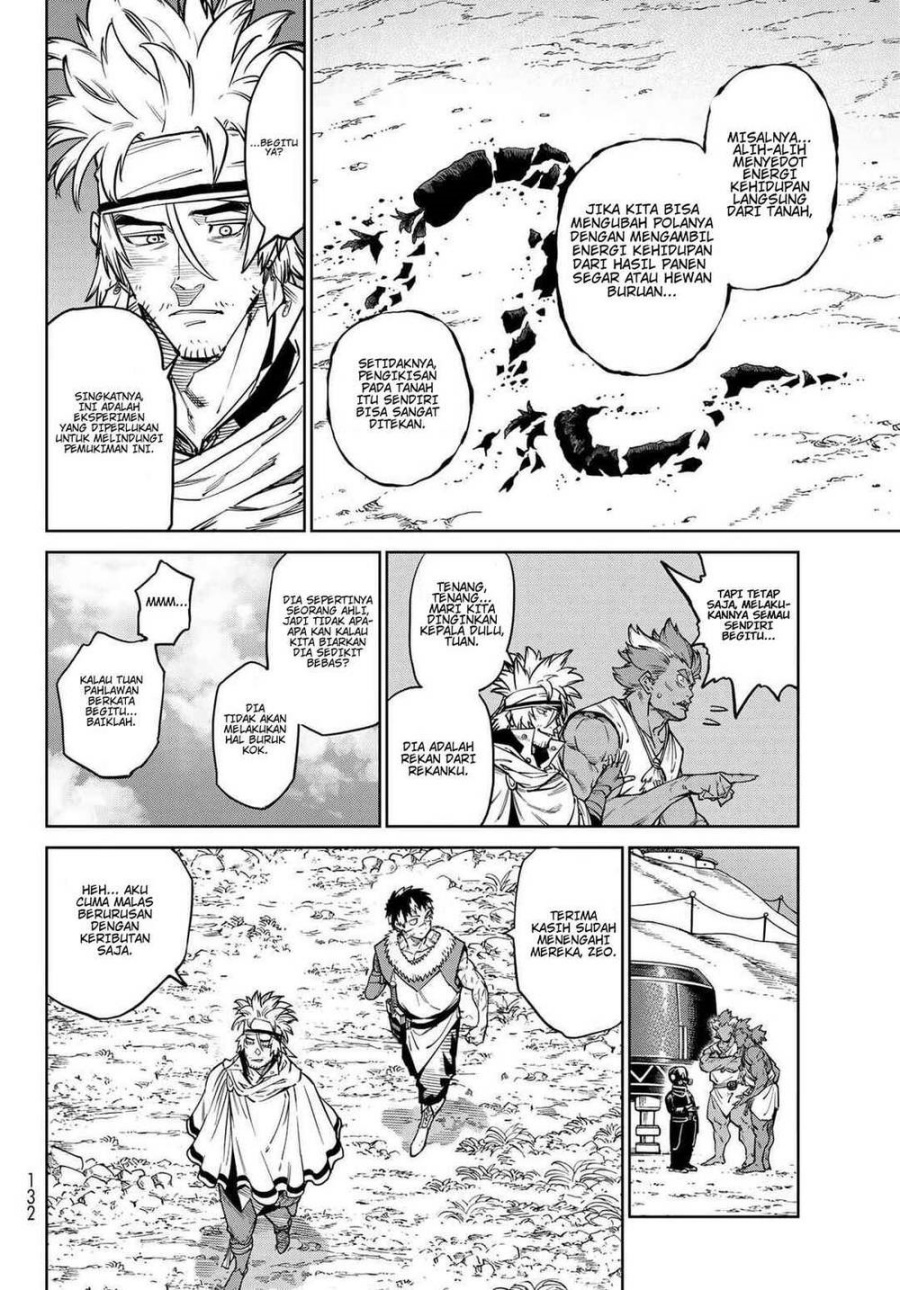 Versus Chapter 33 Halaman 18