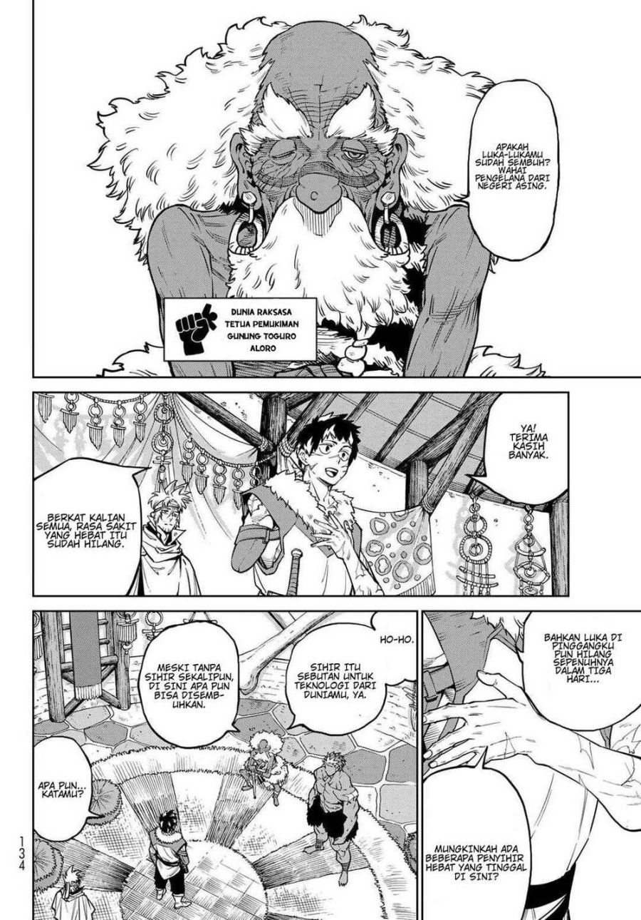 Versus Chapter 33 Halaman 20