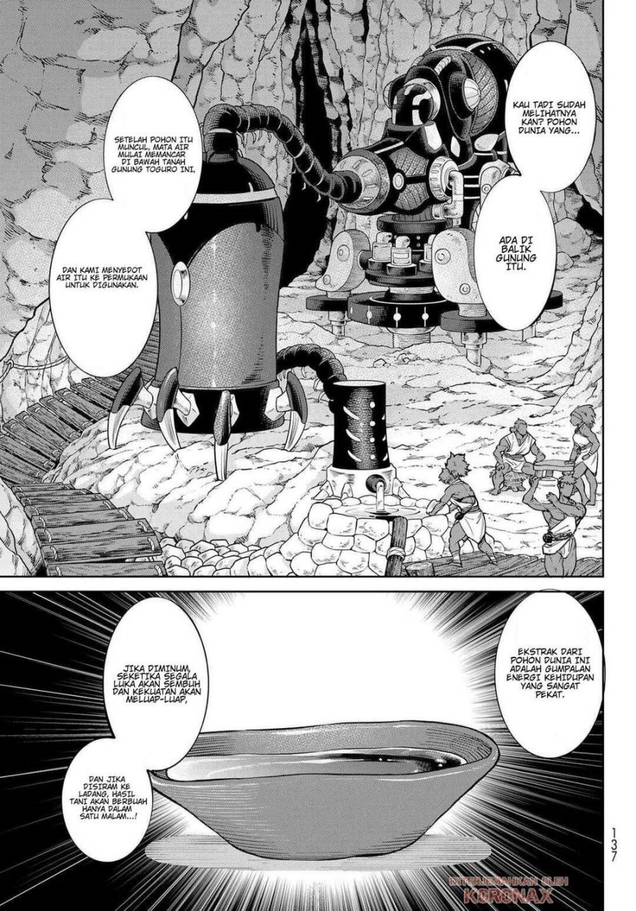 Versus Chapter 33 Halaman 23