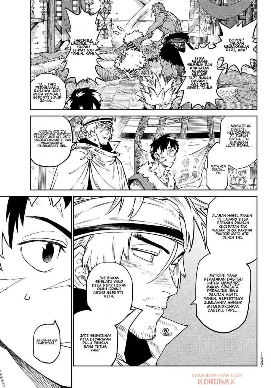 Versus Chapter 33 Halaman 25