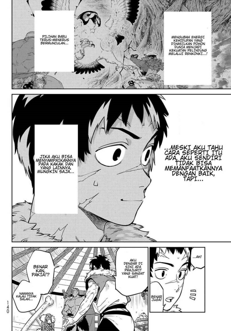 Versus Chapter 33 Halaman 26