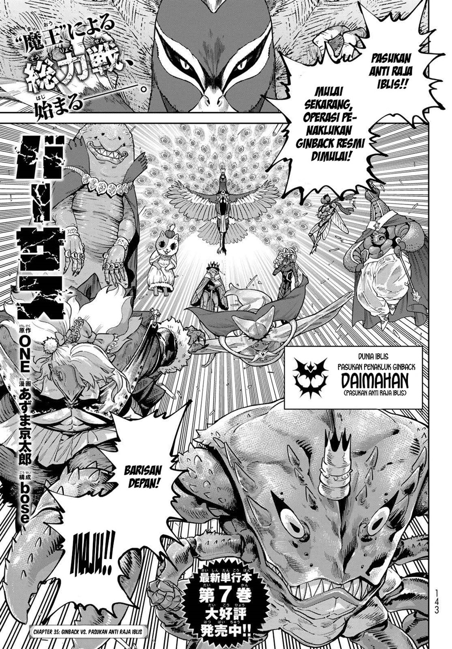 Versus Chapter 35 Halaman 2