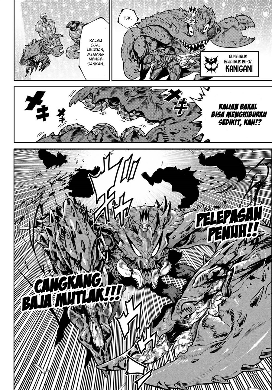 Versus Chapter 35 Halaman 5
