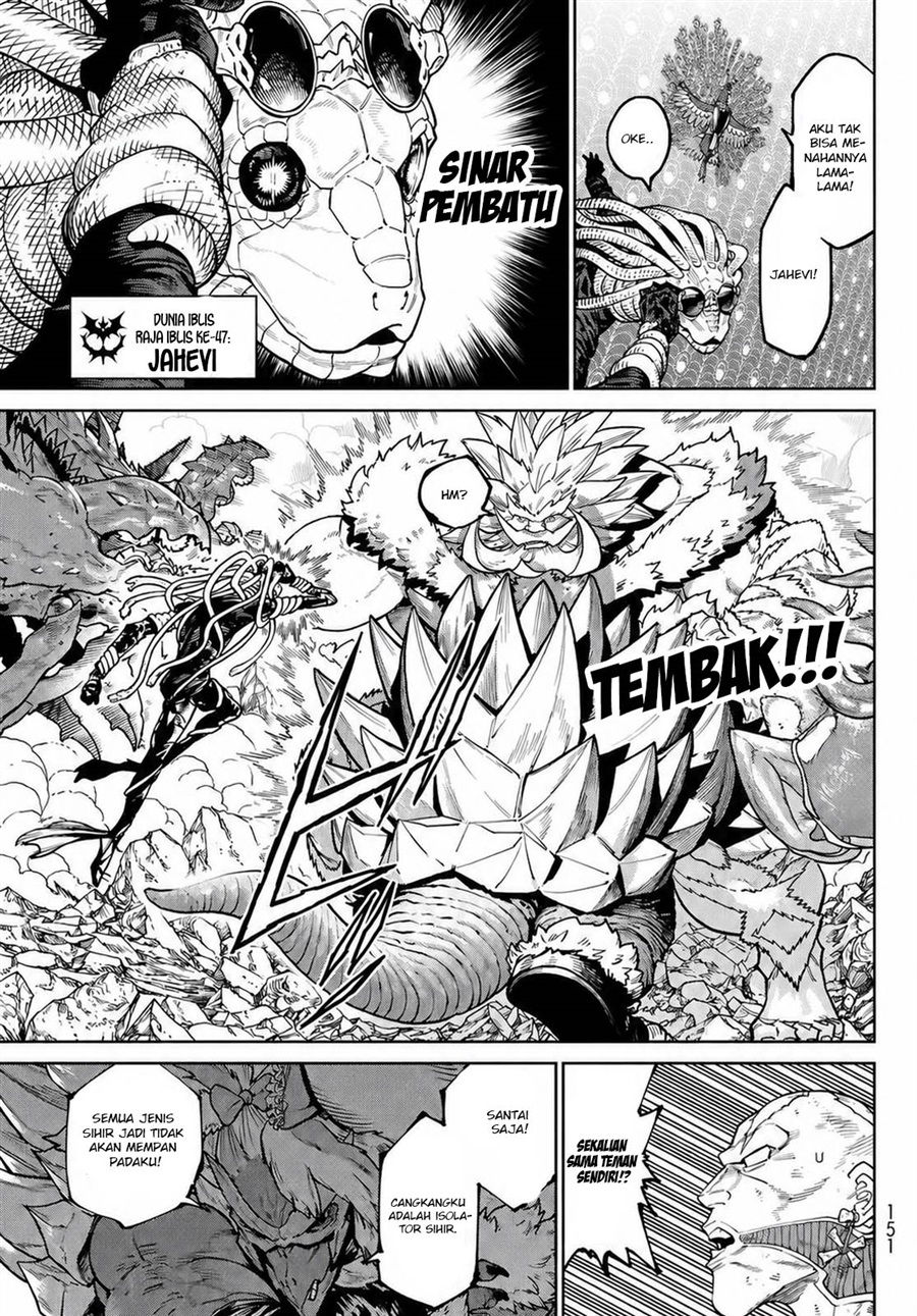 Versus Chapter 35 Halaman 10
