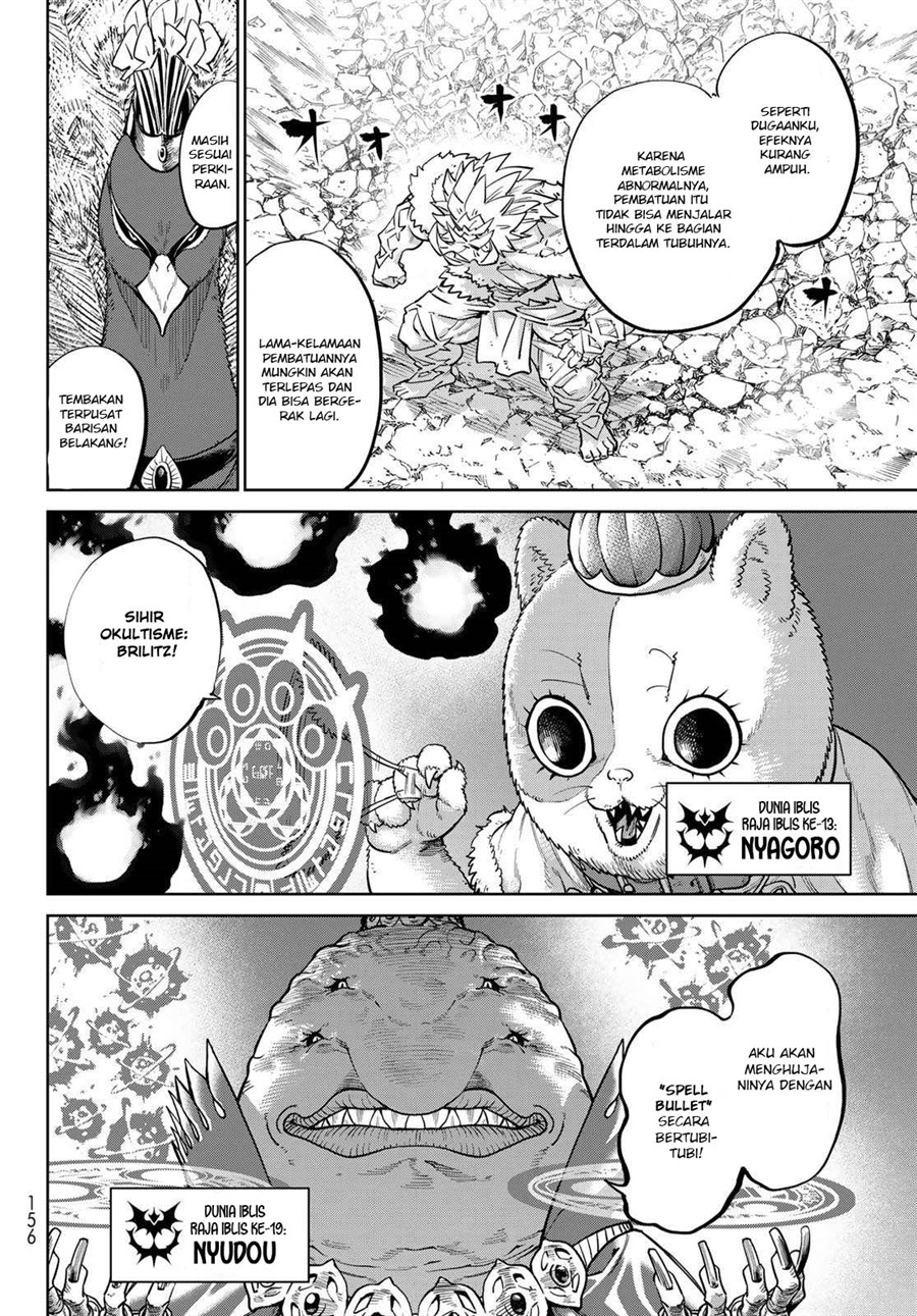 Versus Chapter 35 Halaman 15