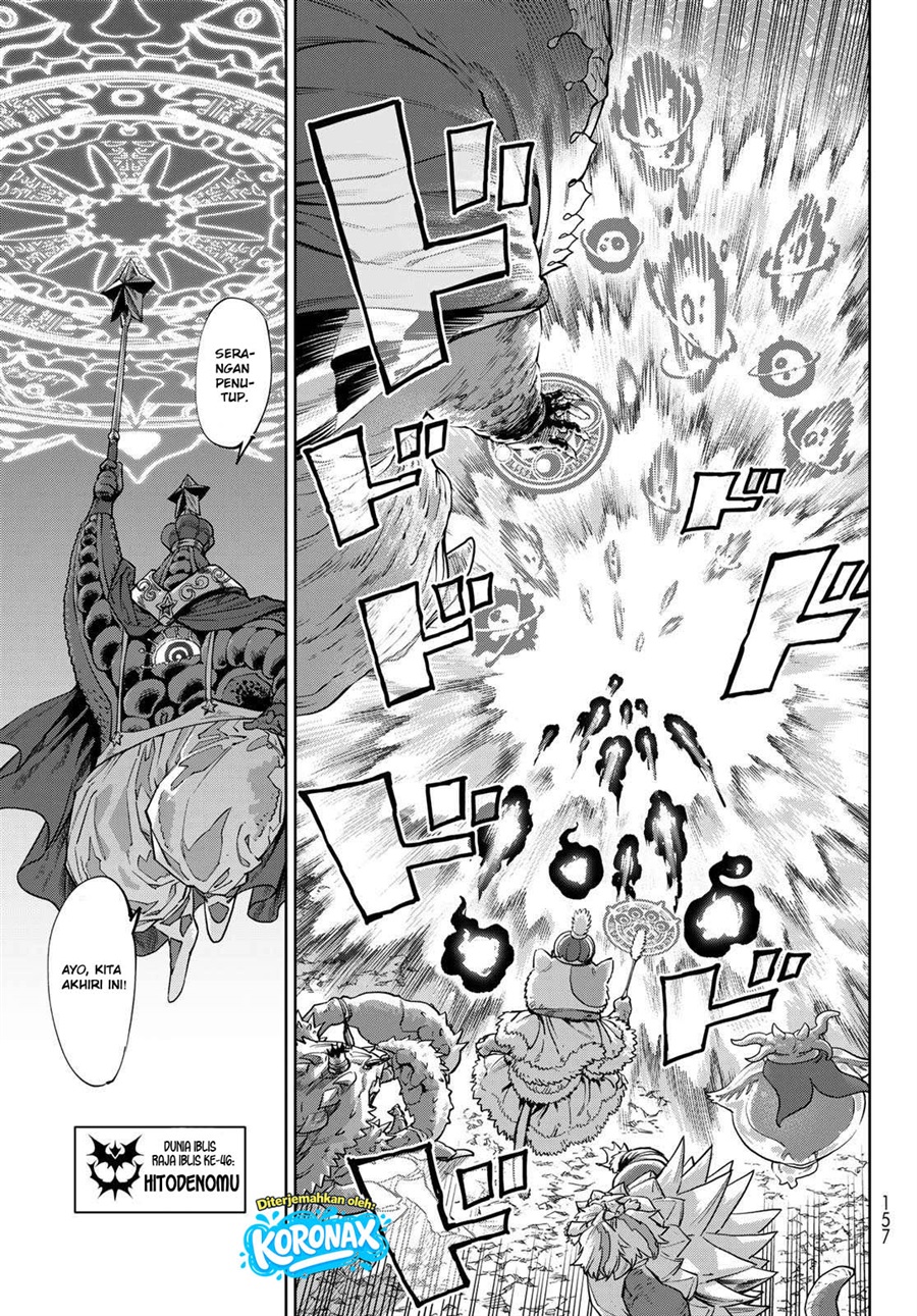 Versus Chapter 35 Halaman 16
