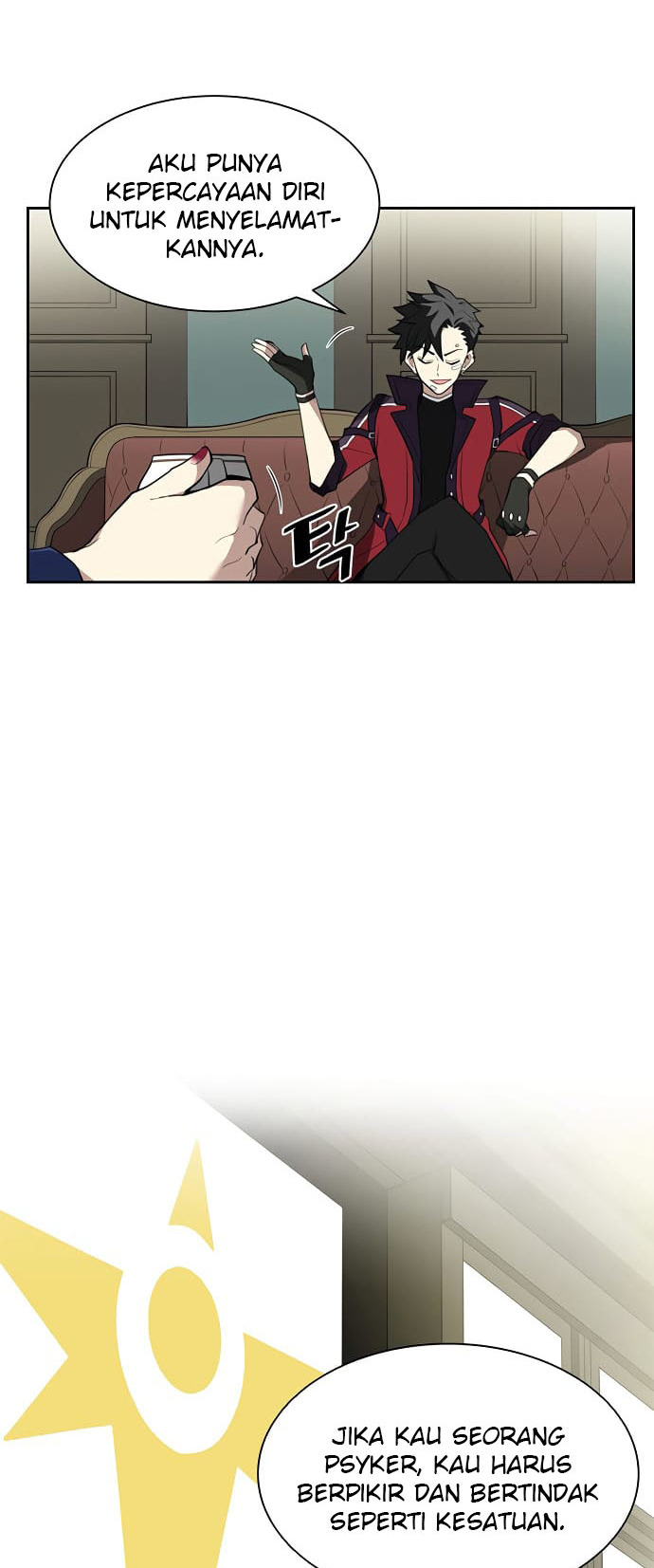 Villain To Kill Chapter 1 Halaman 11