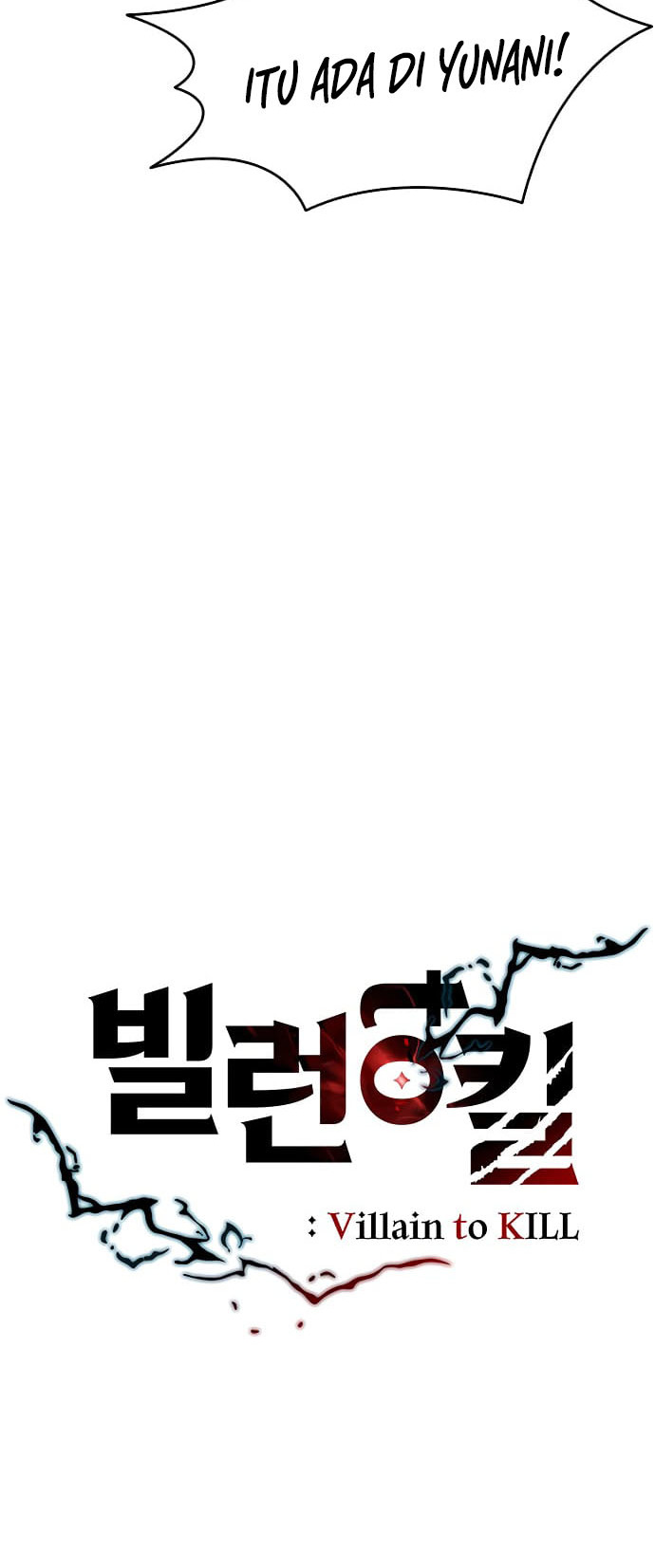 Villain To Kill Chapter 1 Halaman 20