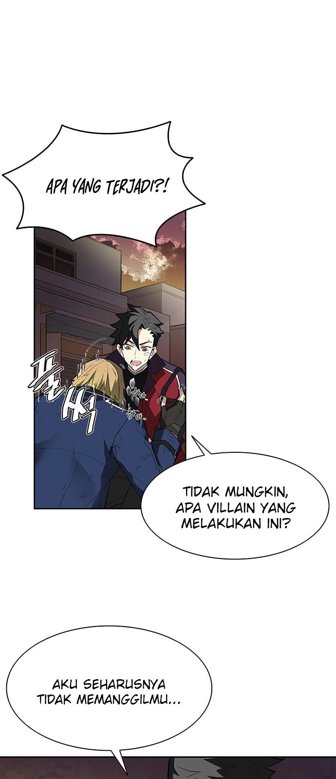 Villain To Kill Chapter 1 Halaman 41