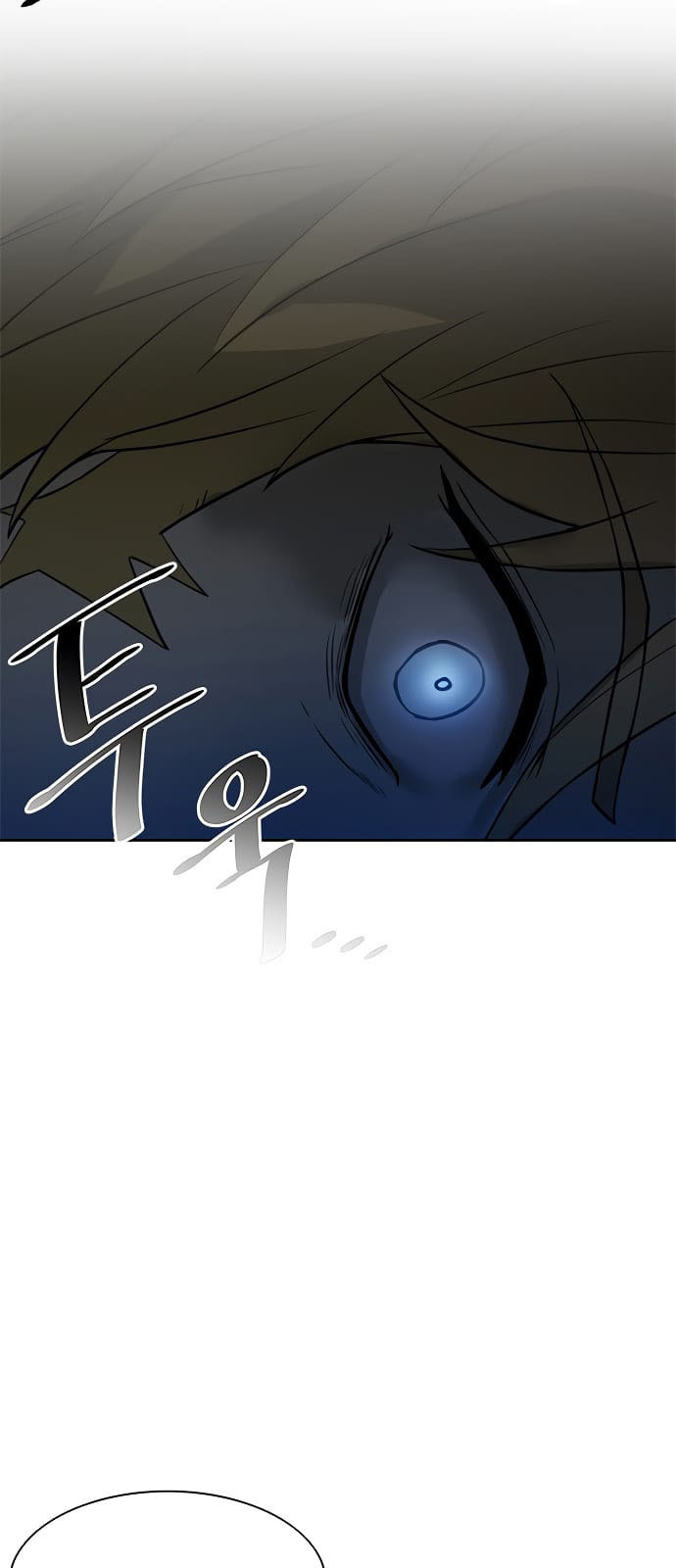 Villain To Kill Chapter 1 Halaman 56