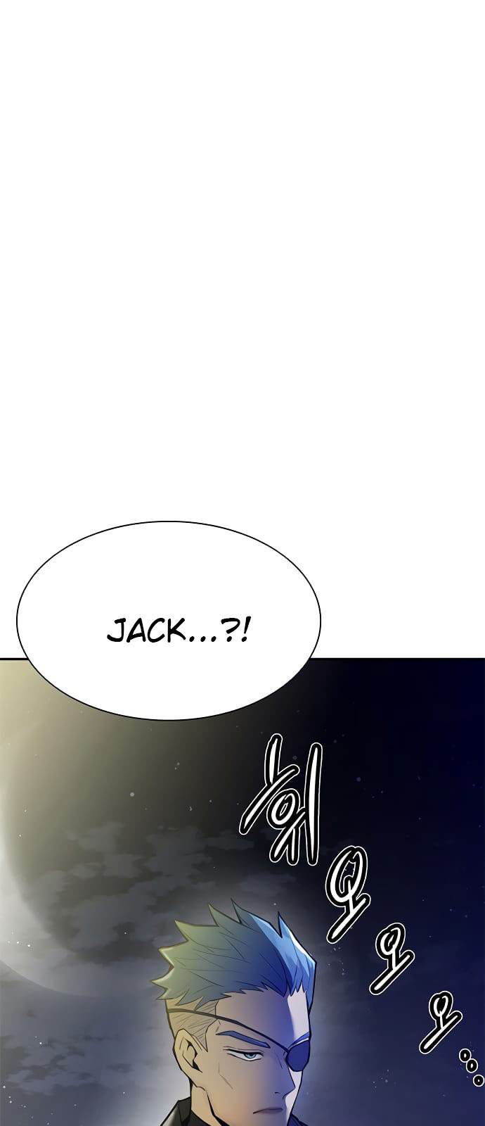 Villain To Kill Chapter 1 Halaman 70