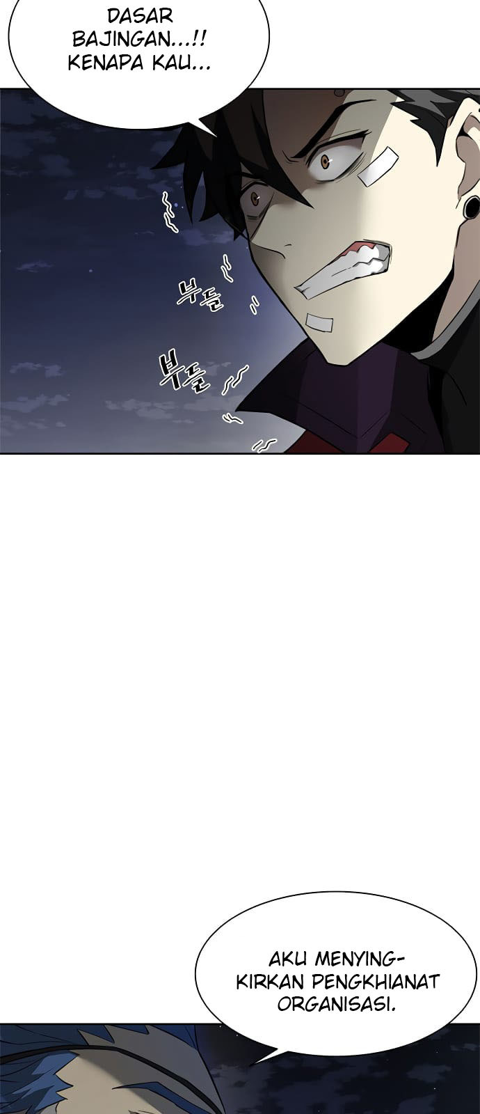 Villain To Kill Chapter 1 Halaman 72