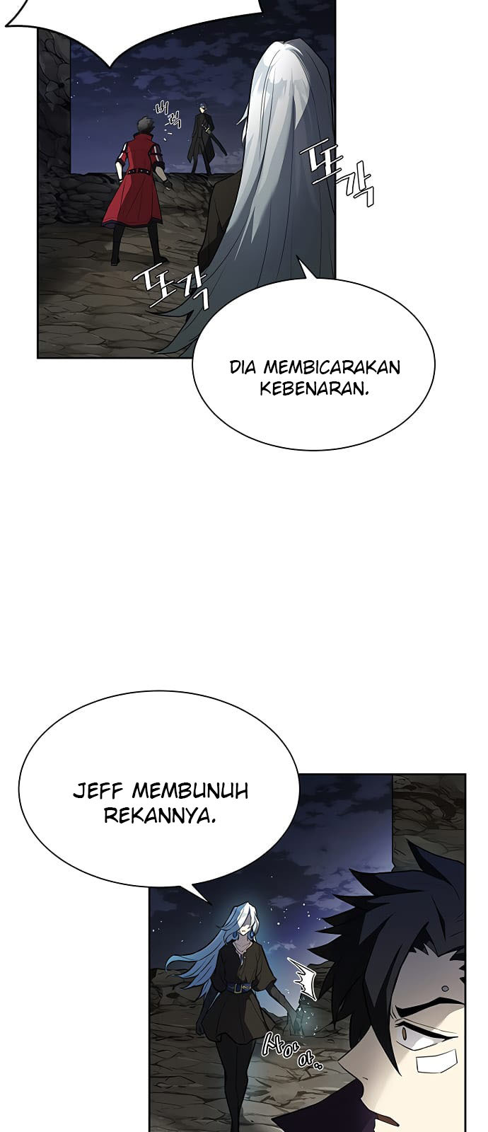 Villain To Kill Chapter 1 Halaman 74