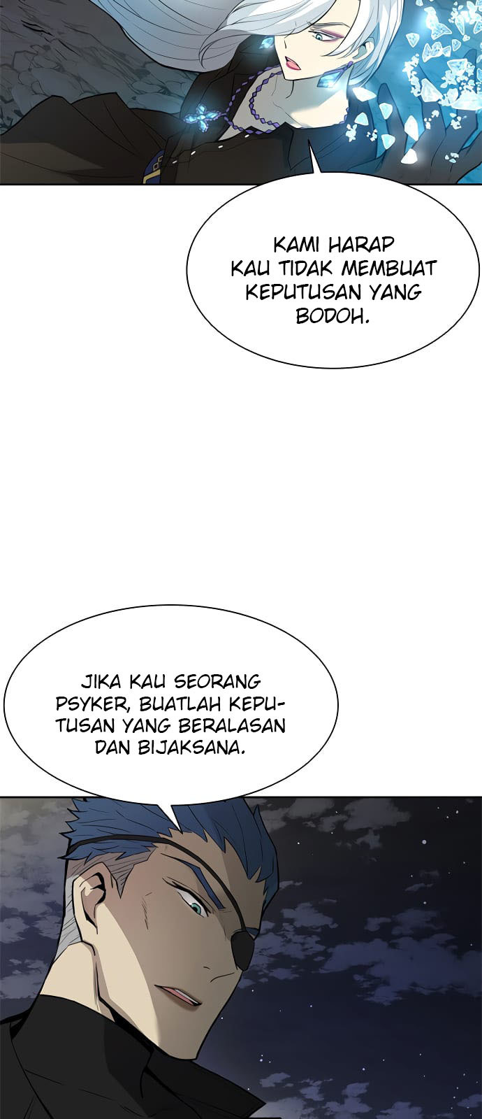 Villain To Kill Chapter 1 Halaman 83