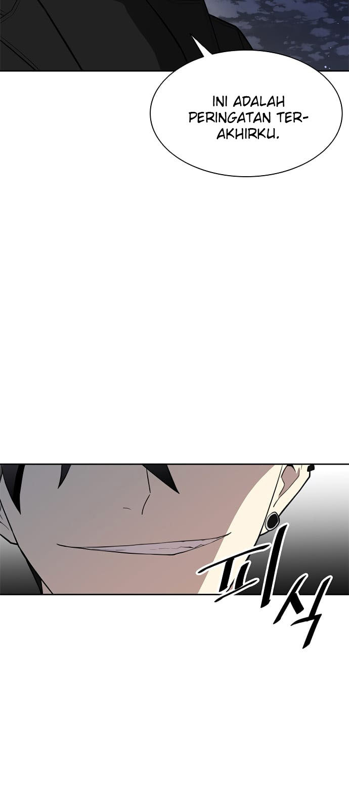 Villain To Kill Chapter 1 Halaman 84