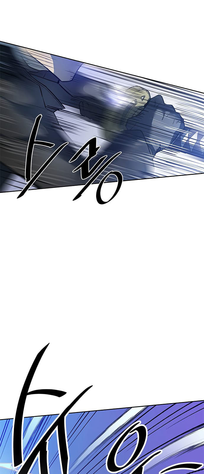 Villain To Kill Chapter 1 Halaman 88