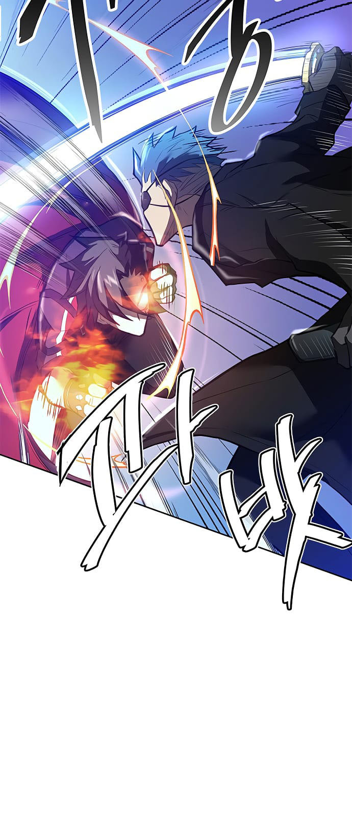 Villain To Kill Chapter 1 Halaman 89