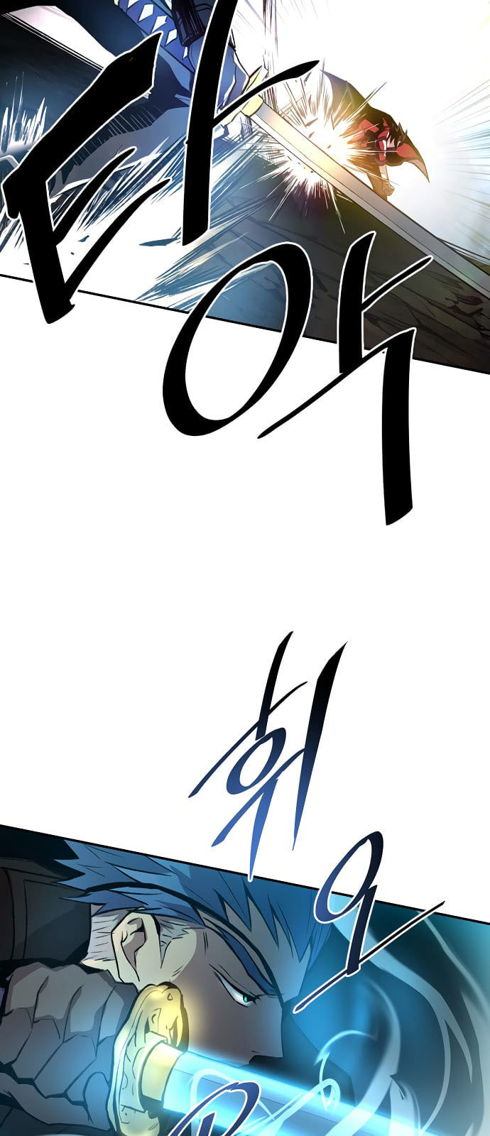 Villain To Kill Chapter 1 Halaman 92